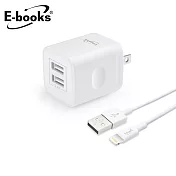 E-books B52 智慧分流2.4A雙USB快速充電器 白