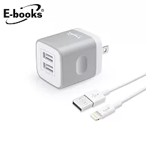 E-books B52 智慧分流2.4A雙USB快速充電器 灰