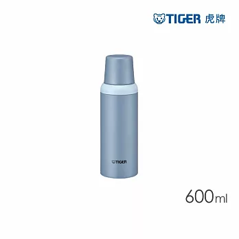 TIGER虎牌 北歐風附蓋不鏽鋼保溫瓶600ml(MSI-A060)  灰藍色