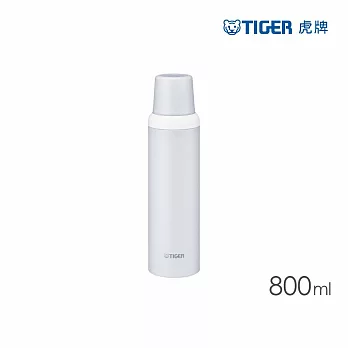 TIGER虎牌 北歐風附蓋不鏽鋼保溫瓶800ml(MSI-A080)  灰白色