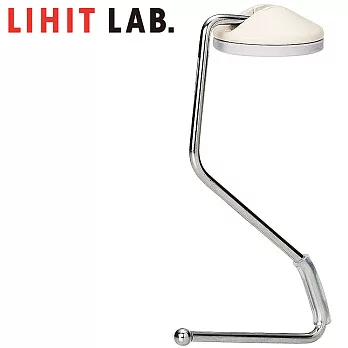 LIHIT LAB A-7595耐磨包用桌上掛鉤  米白色