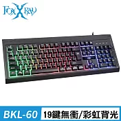 FOXXRAY 灰燼戰狐電競鍵盤(FXR-BKL-60)