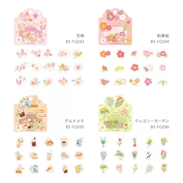 博客來 Bgm 散裝金箔和紙貼紙包 蠟筆花園 博客來 Bgm 散裝金箔和紙貼紙包 蠟筆花園