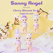 Sonny Angel 2021 Cherry blossoms 粉紫櫻花限量版公仔  (單入隨機款)