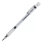 施德樓 MS9252520專家級自動鉛筆 2.0