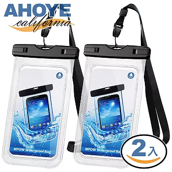 【Ahoye】密封扣可觸控手機防水袋 2入組 防水包