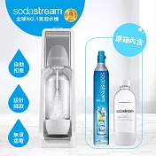 Sodastream COOL 氣泡水機(灰)