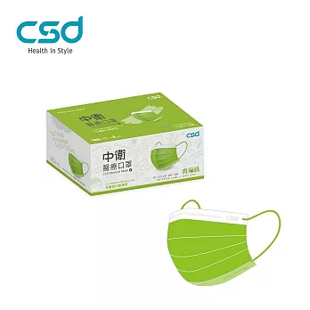 【CSD】中衛醫療口罩-兒童平面-青蘋綠 (30片/盒)