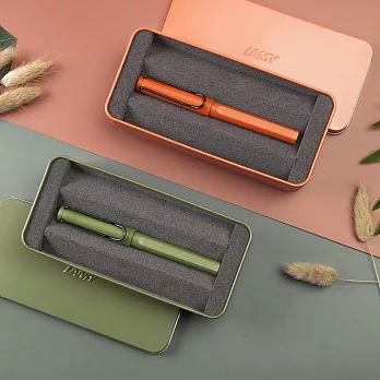 LAMY SAFARI 狩獵者系列 2021限量復刻版 鋼珠筆鐵禮盒 - 叢林綠