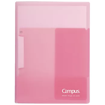 KOKUYO Campus反摺式便利文件夾A4- 粉紅