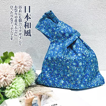 【Sayaka紗彌佳】京都和風結經典印花系列手腕包  -小花園藍色款
