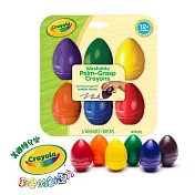 美國 Crayola繪兒樂 幼兒可水洗掌握蛋型蠟筆6色