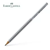 (3支1包)Faber-Castell GRIP 2001 握得住鉛筆  銀 HB