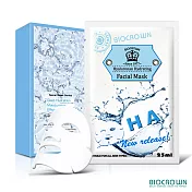 【BIOCROWN百匡】玻尿酸鎖水保濕面膜(5片/盒)