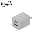 E-books B59 智能 12W Type C+USB 雙孔快速充電器 灰