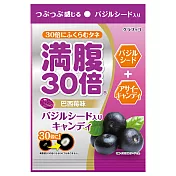 【Graphico】滿腹30倍風味糖(巴西莓味)