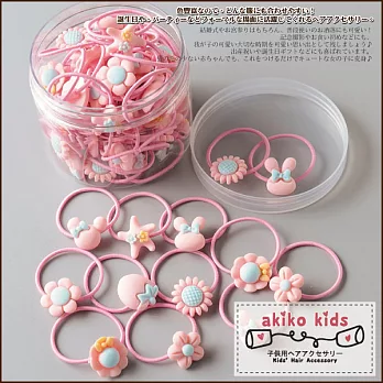 【akiko kids】百變女孩可愛卡通造型40條髮圈罐組  -粉色