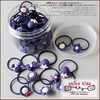 【akiko kids】百變女孩可愛卡通造型40條髮圈罐組  -紫色