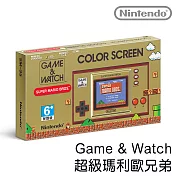 任天堂 Nintendo 《Game & Watch: 超級瑪利歐兄弟》[台灣公司貨]