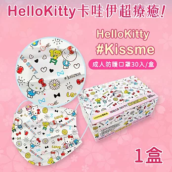 【Hello Kitty】台灣製造3層防護口罩(成人款)-30入(白底繽紛)