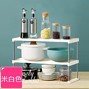 【Homely Zakka】日式簡約多功能雙層置物架/碗盤架/調味架/瀝水收納架_加長款(2色任選) 米白色