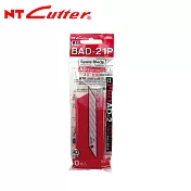 NT CUTTER BAD-21P 美工刀片 10片