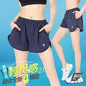 GIAT台灣製雙層防護排汗短褲(女款) L 午夜藍