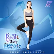 GIAT台灣製UV排汗機能壓力褲(芭蕾女伶款) S 黑色
