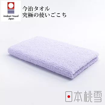 【日本桃雪】今治細絨毛巾  (紫丁香)｜鈴木太太公司貨