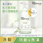 麗仕 髮の補給乳木果萃取 胺基酸洗髮精 450G