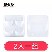 【O-Life】磁吸式壁掛置物收納盒 (居家裝飾 牆面收納 多種安裝方式) 白色