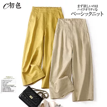 【初色】休閒寬鬆九分寬褲-共2色-98767(M-2XL可選) M 黃色