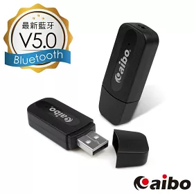 博客來 Aibo 2in1 Aux 藍牙v5 0 音源接收器 車用 喇叭 博客來 Aibo 2in1 Aux 藍牙v5 0 音源接收器 車用 喇叭