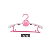 JIAGO 可伸縮兒童衣架(5入/組) 粉色