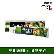 韓國LG竹鹽護齦全效牙膏 120g