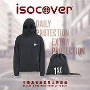 【isocover】 聚陽專利可拆式面罩生活防護外套(可收納)<台灣製造> 非醫療用 M 黑