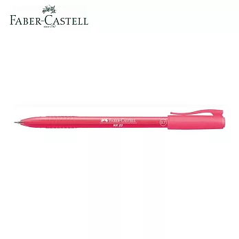 (50入盒裝)FABER-CASTELL NX23 0.7mm 酷溜原子筆 紅