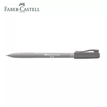 (50入盒裝)FABER-CASTELL NX23 0.7mm 酷溜原子筆 黑