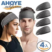 【Ahoye】男女款透氣吸汗運動頭巾 4條入 頭帶 髮帶