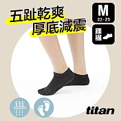 【Titan】太肯五趾生活運動踝襪(22-25cm) M 灰