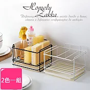 【Homely Zakka】日式簡約工藝鐵製水槽檯面瀝水置物架/海綿抹布收納架_2色一組