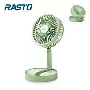 RASTO RK8 摺疊收納伸縮式充電風扇 綠