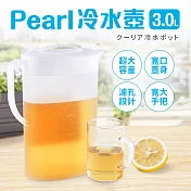 【Pearl】桌上型大容量冷水壺3L(日本製)
