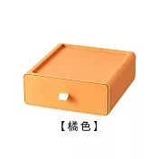 【Cap】馬卡龍可疊加收納盒(抽屜收納盒/桌面收納) 橘色