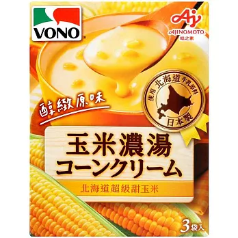 VONO醇緻原味-玉米濃湯(57.6g)