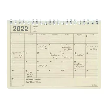 【Mark’s】2022月曆型記事手帳S ‧ 象牙白