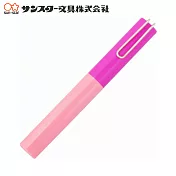 SUN-STAR 攜帶式筆型剪刀 紫x粉