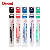 (5色1包)PENTEL i+0.3多色筆專用筆芯 A(黑.紅.藍.深藍.綠)