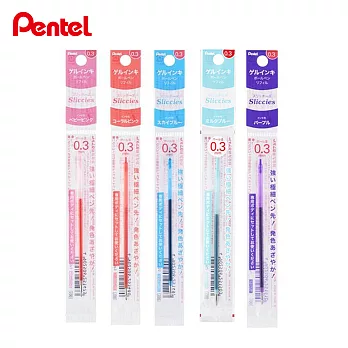 (5色1包)PENTEL i+0.3多色筆專用筆芯 C(嬰兒紅.珊瑚紅.天藍.粉藍.紫)