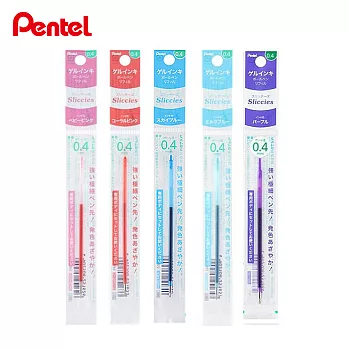(5色1包)PENTEL i+0.4多色筆專用筆芯 C(嬰兒紅.珊瑚紅.天藍.粉藍.紫)